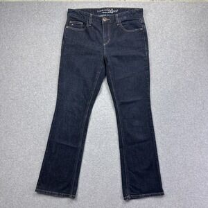 Tommy‎ Hilfiger Classic Hope Women's Boot Cut Jeans Size 8S